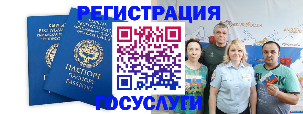 форма 3 в Туймазы